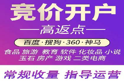 抖音信息流广告案例：本地生活服务推广