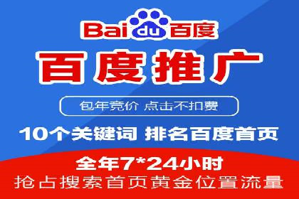 抖音广告案例：信息流广告的投放策略