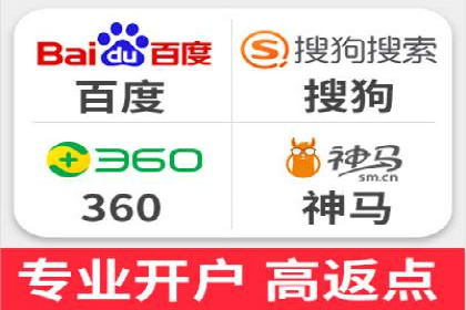 SEM代运营机构案例分析：优化策略详解